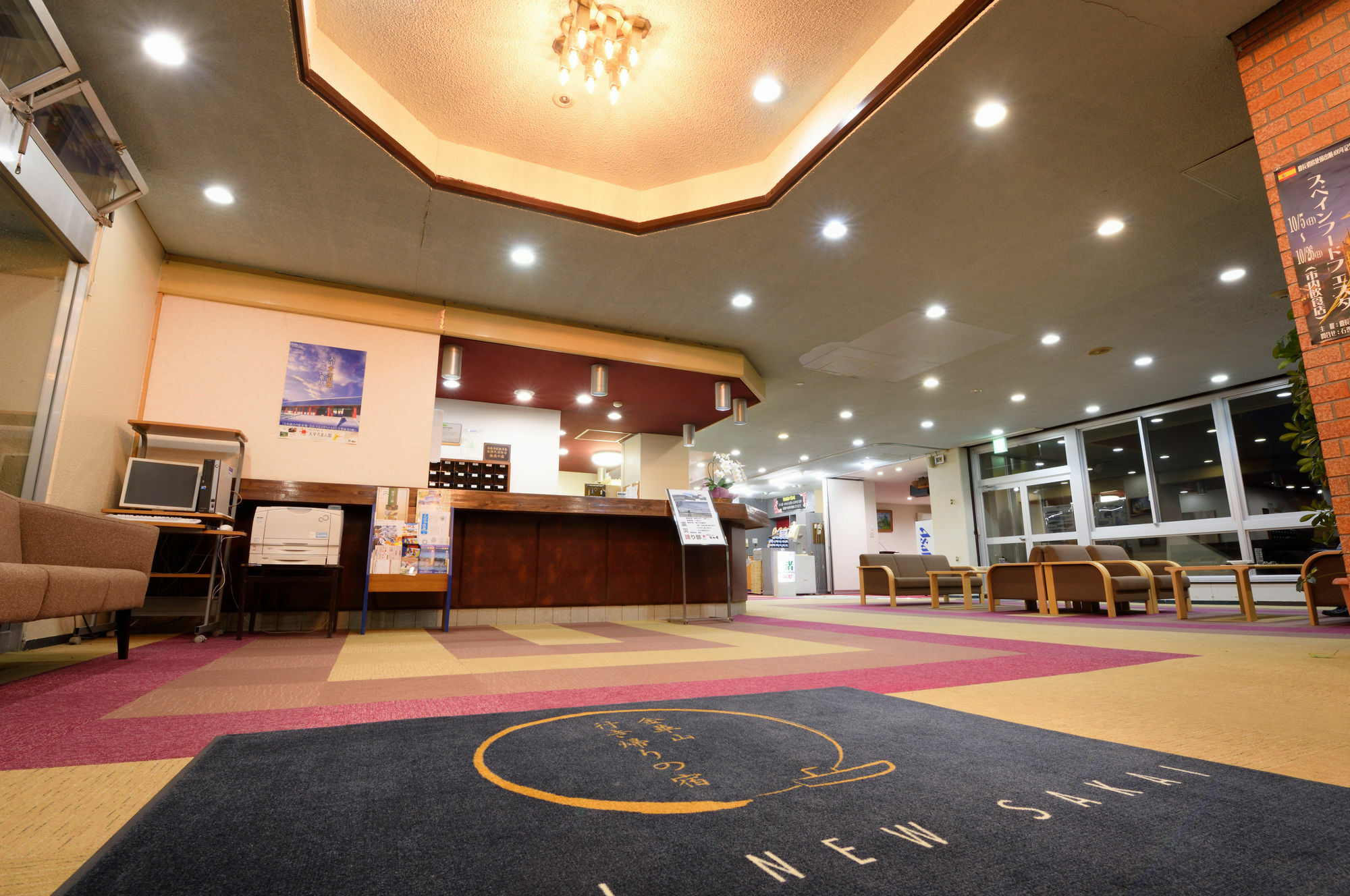 Simamegurinoyado Sakai Hotel Ishinomaki Luaran gambar